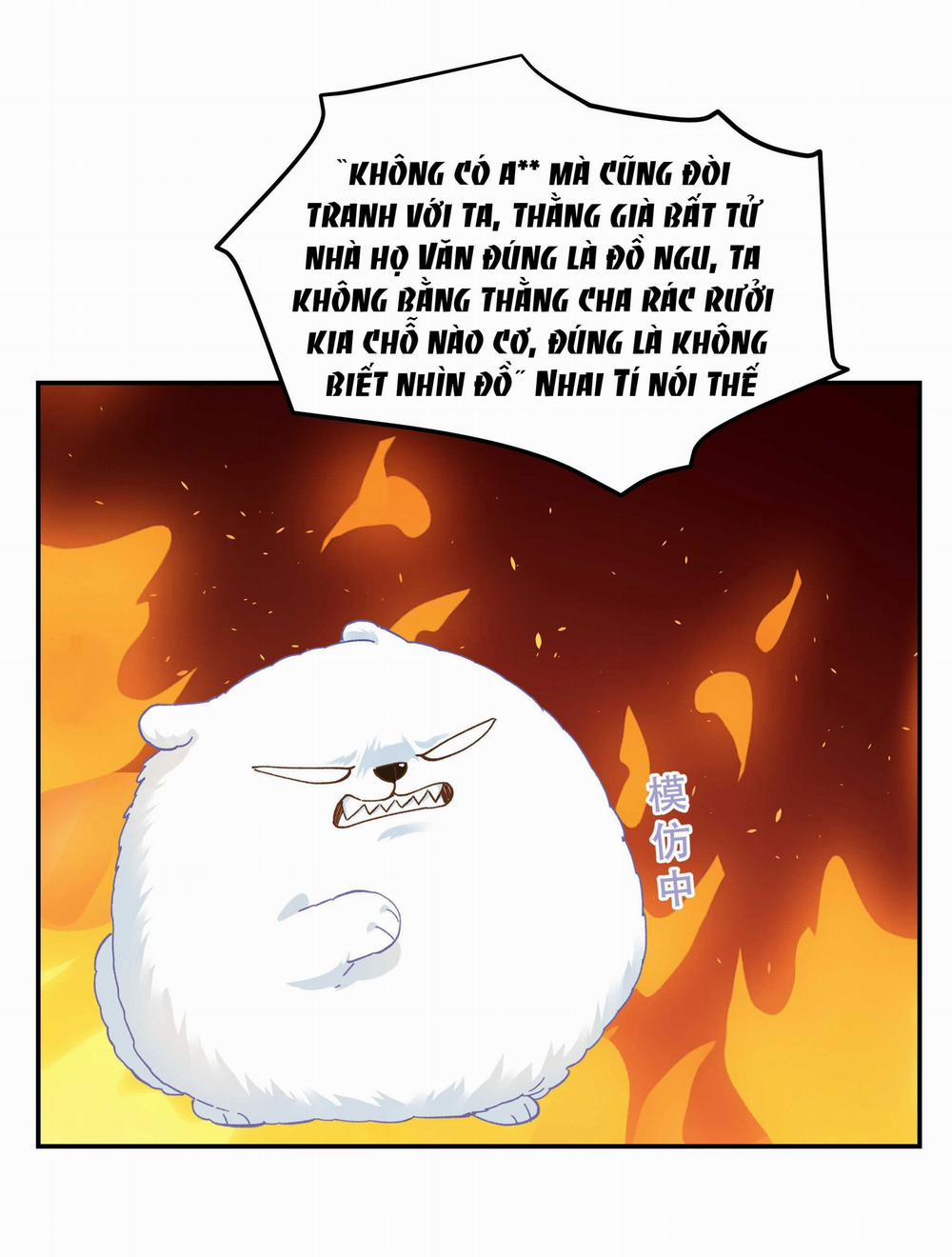 Quán Cơm Tỳ Hưu, Có Vào Không Có Ra 116 trang 31