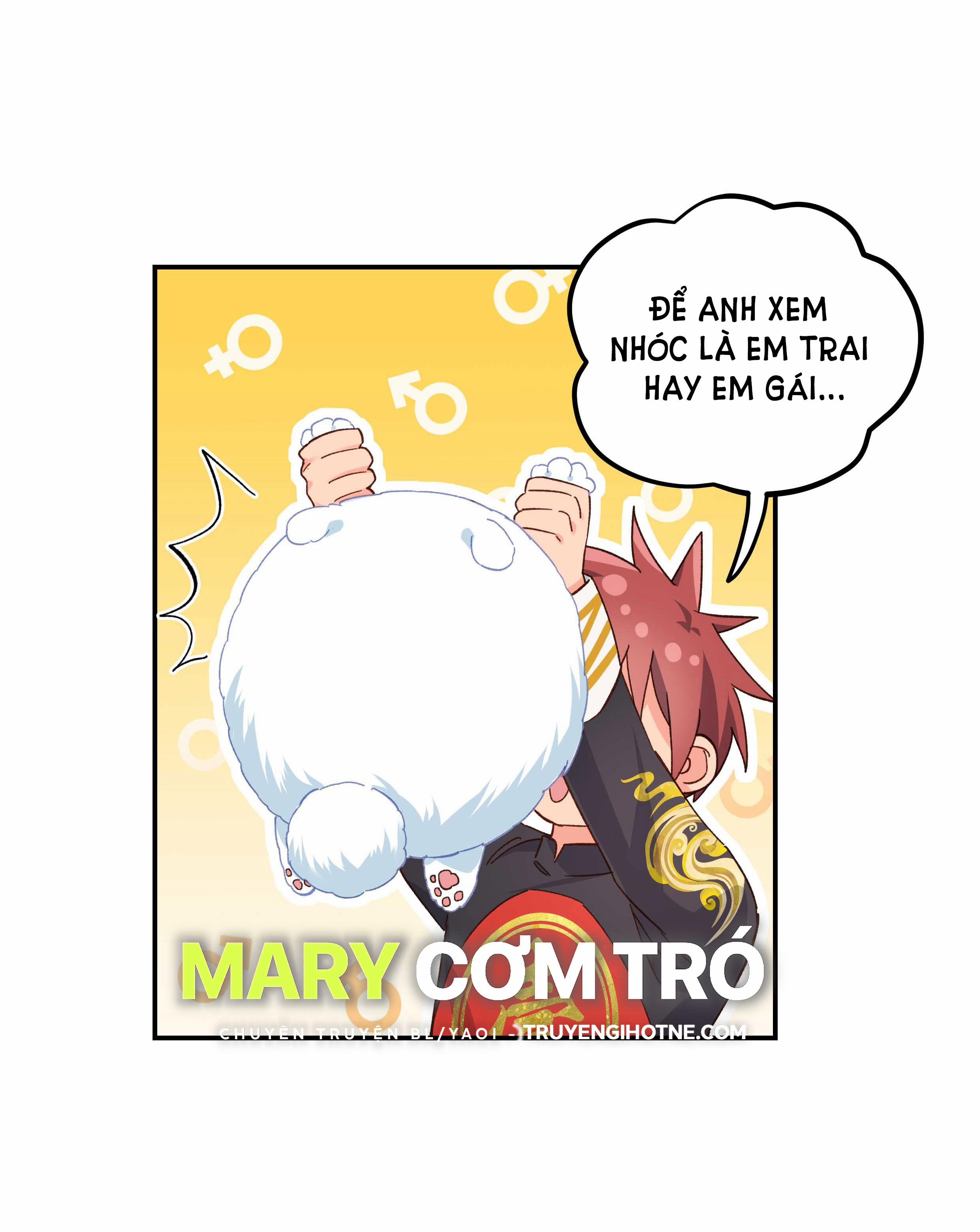 Quán Cơm Tỳ Hưu, Có Vào Không Có Ra 117 trang 10