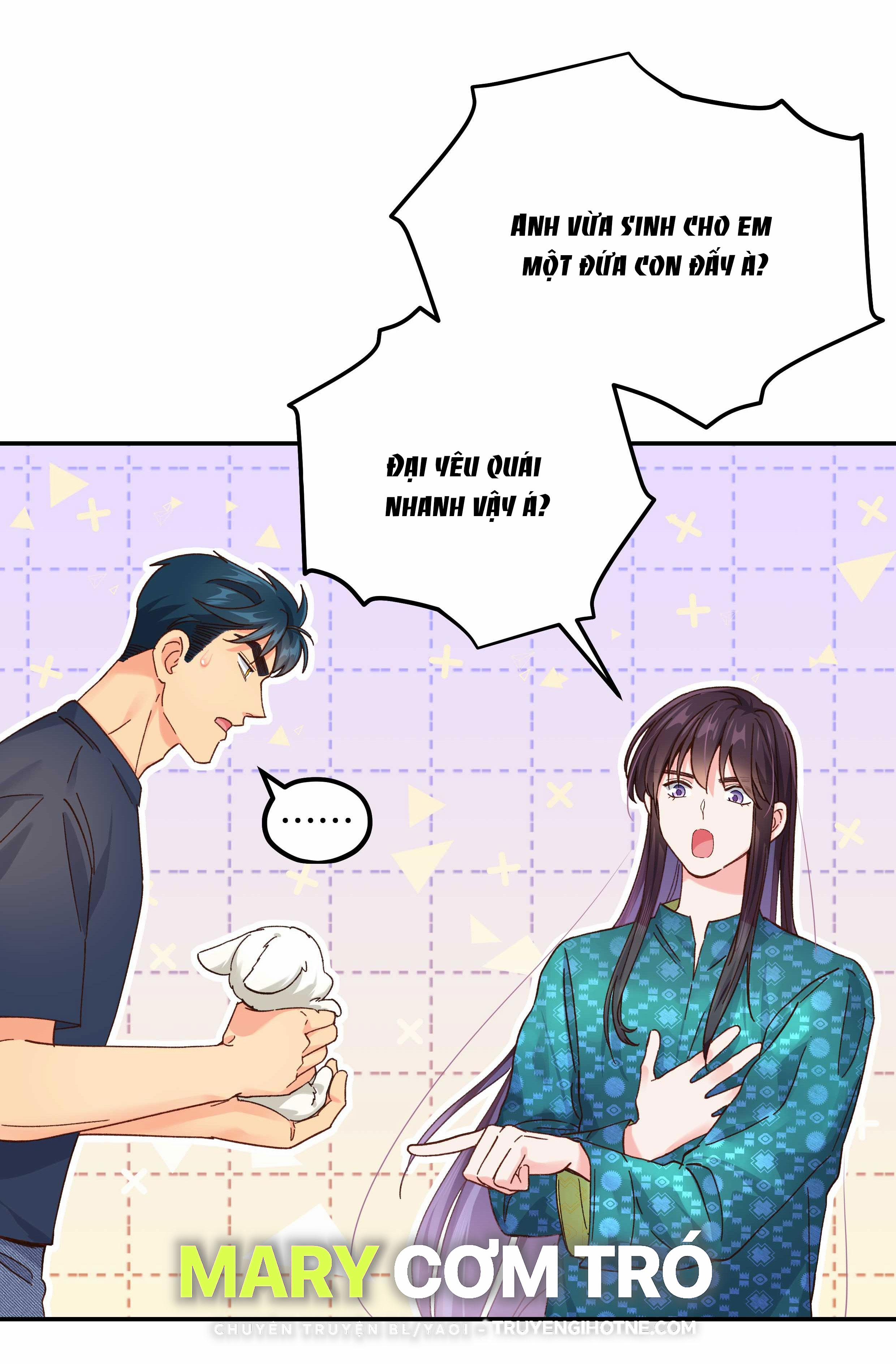 Quán Cơm Tỳ Hưu, Có Vào Không Có Ra 118 trang 24