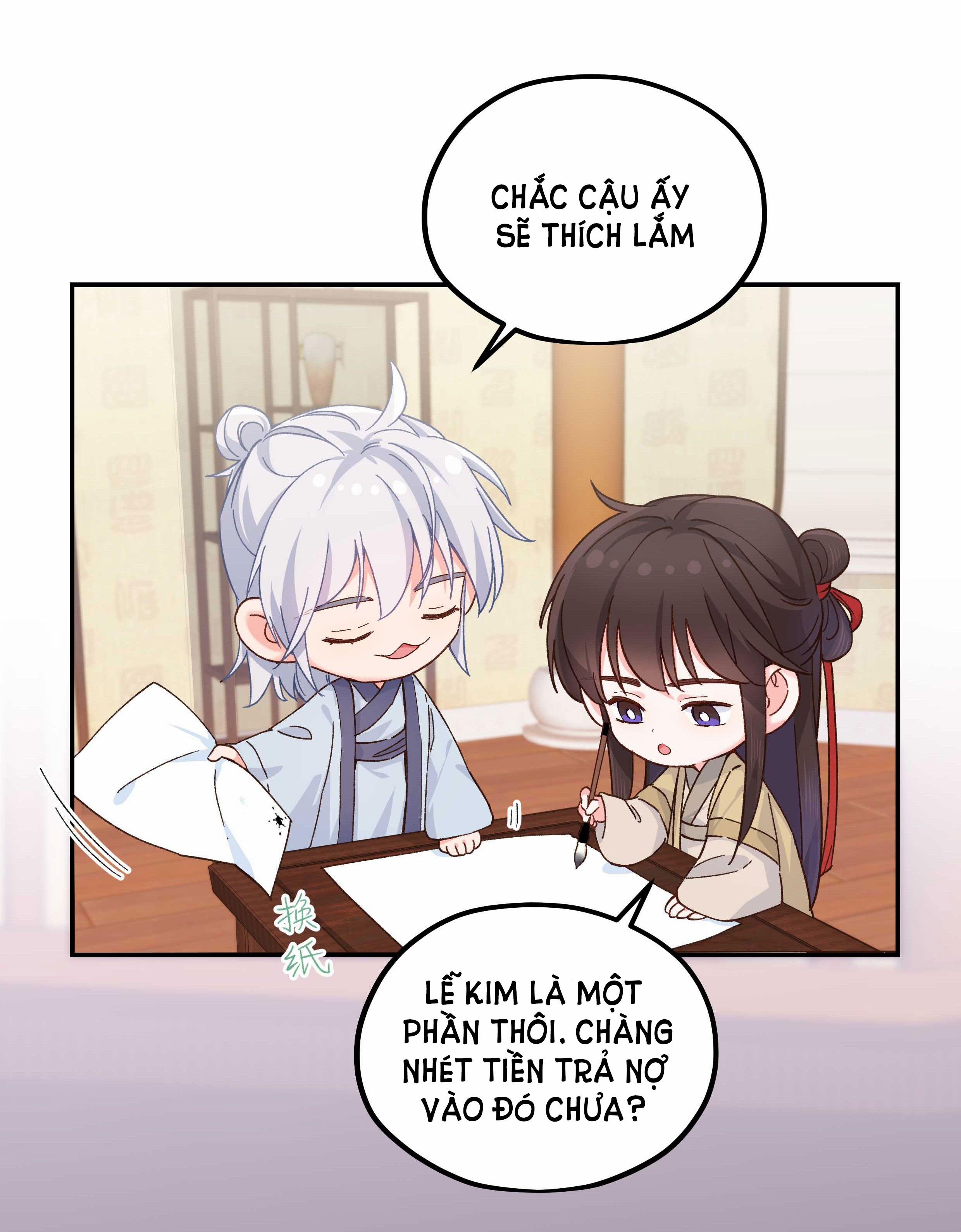 Quán Cơm Tỳ Hưu, Có Vào Không Có Ra 119 trang 23