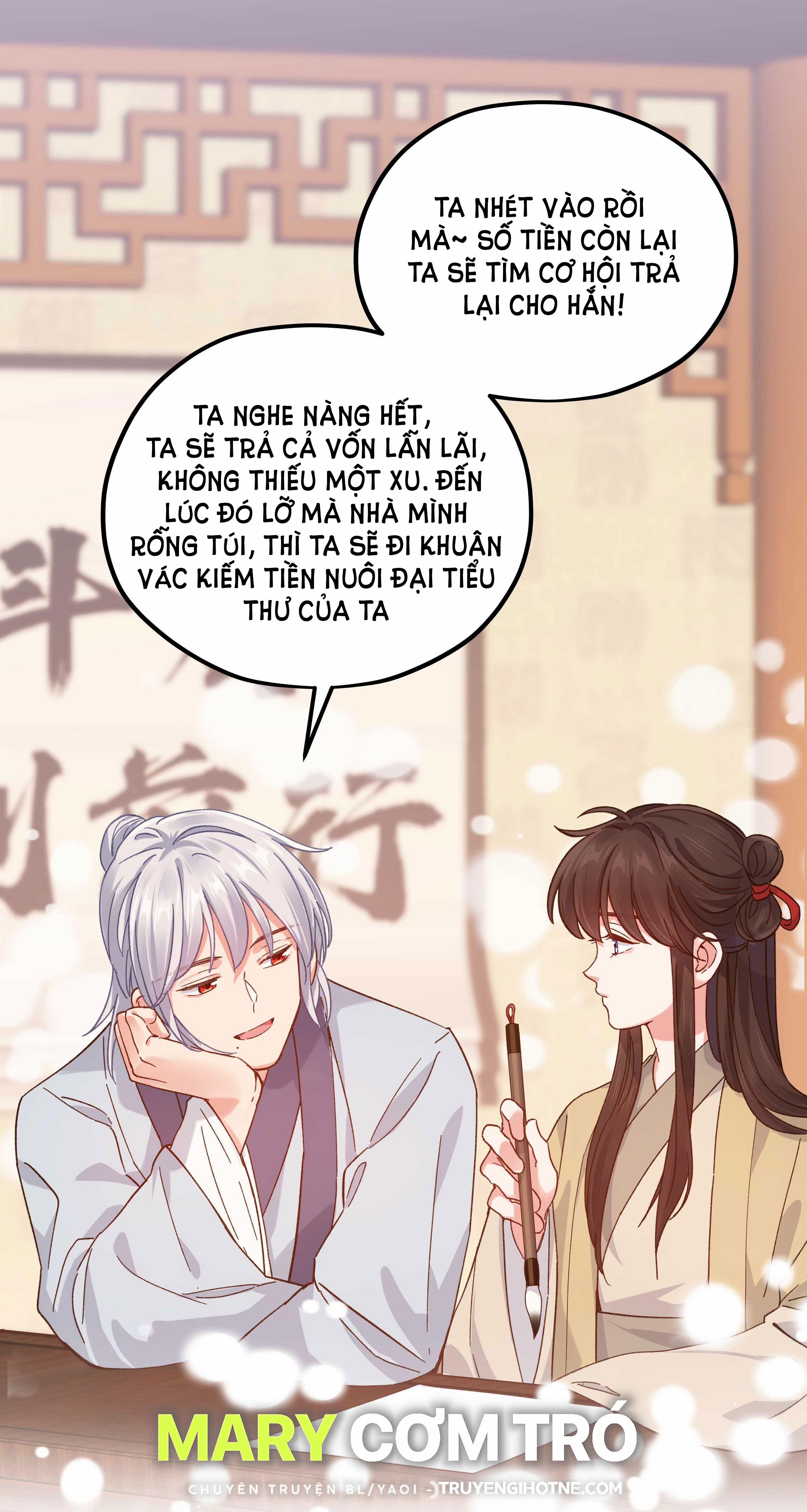 Quán Cơm Tỳ Hưu, Có Vào Không Có Ra 119 trang 24