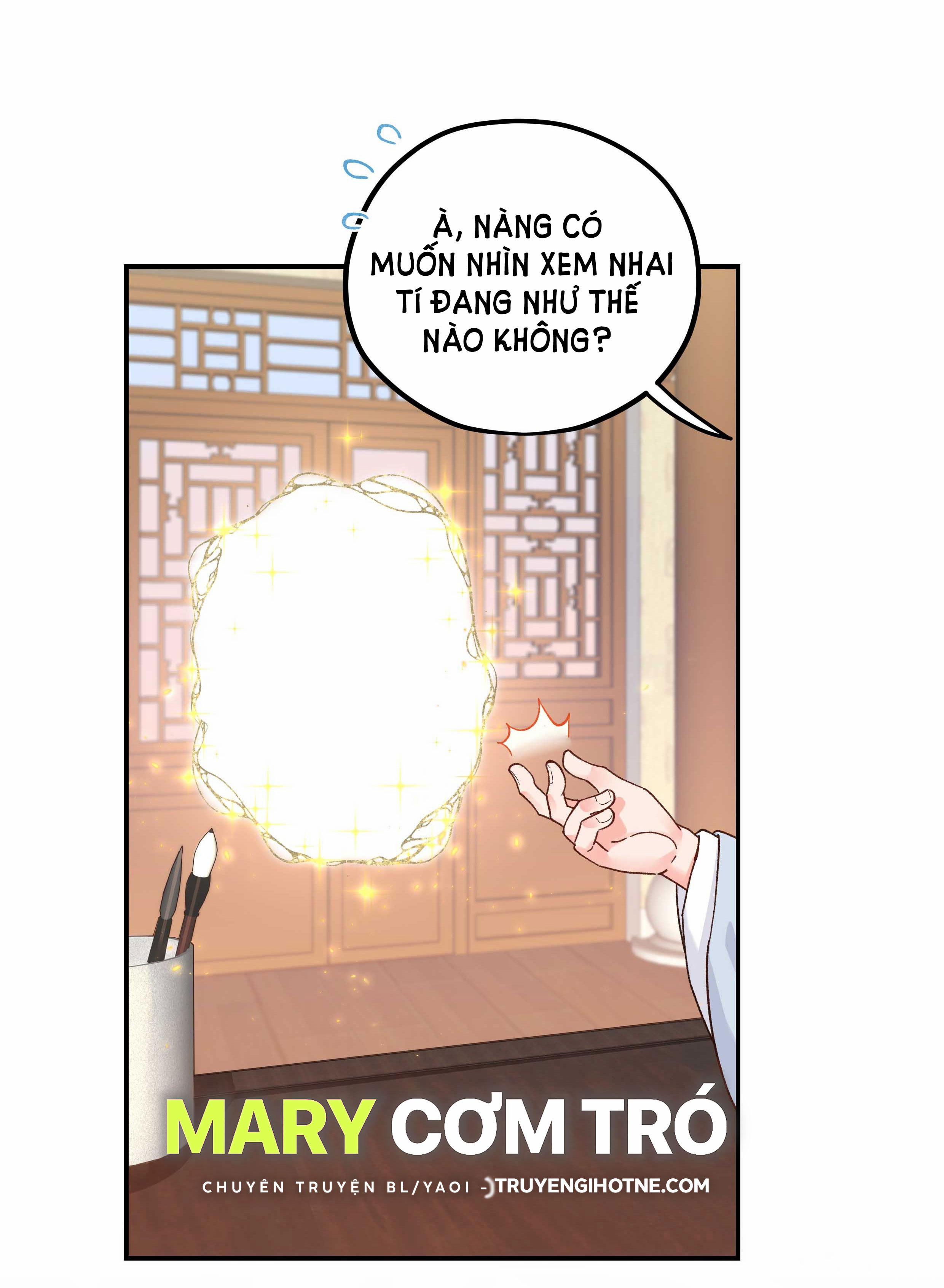 Quán Cơm Tỳ Hưu, Có Vào Không Có Ra 119 trang 31