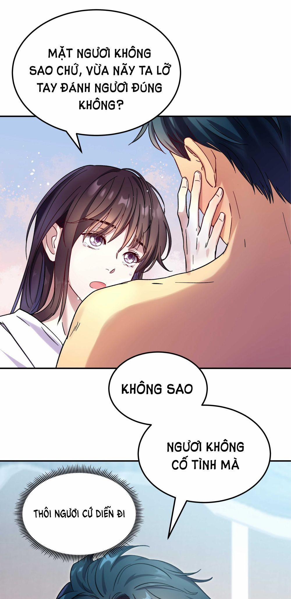 Quán Cơm Tỳ Hưu, Có Vào Không Có Ra 12 trang 12