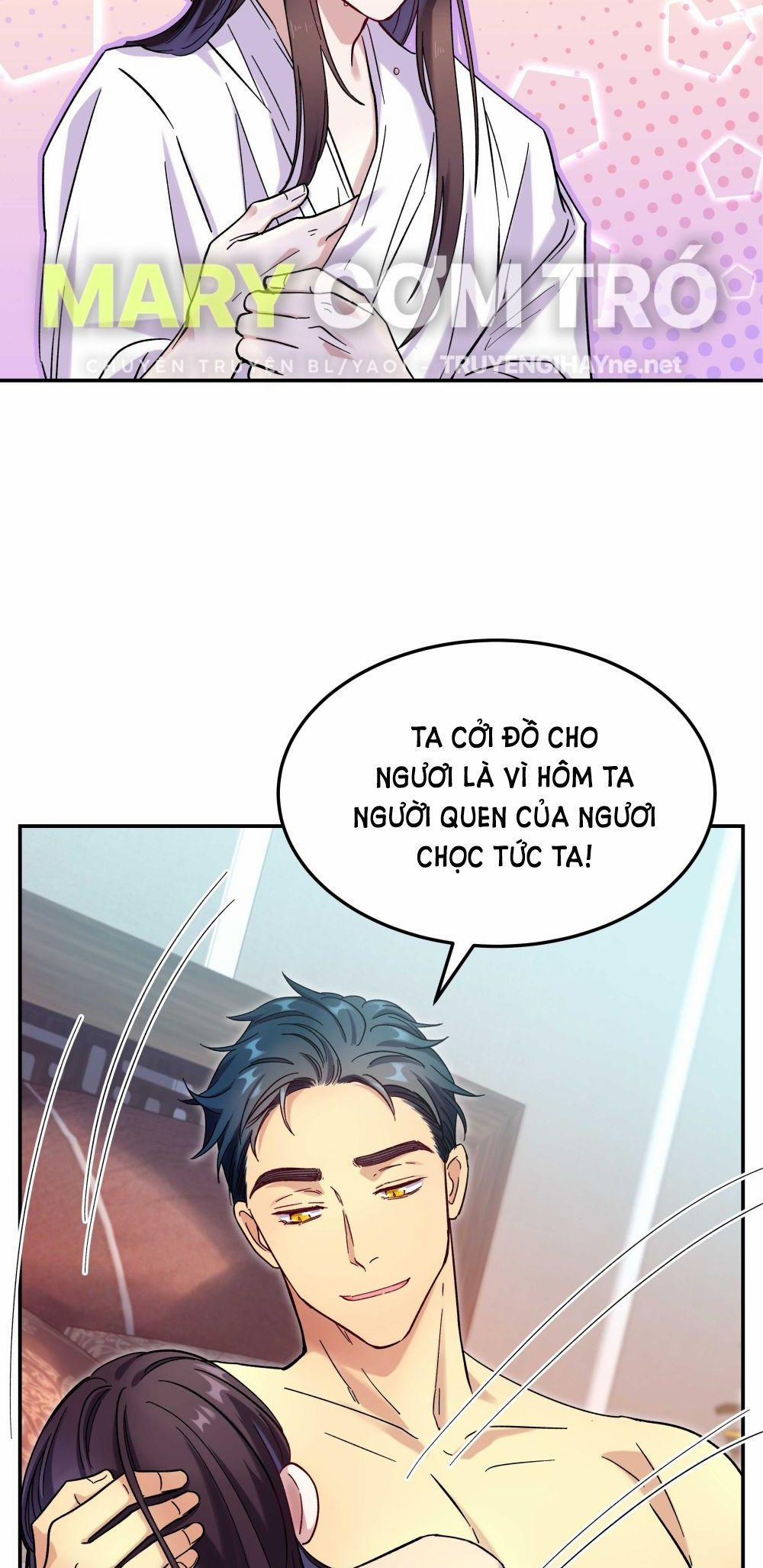 Quán Cơm Tỳ Hưu, Có Vào Không Có Ra 12 trang 14