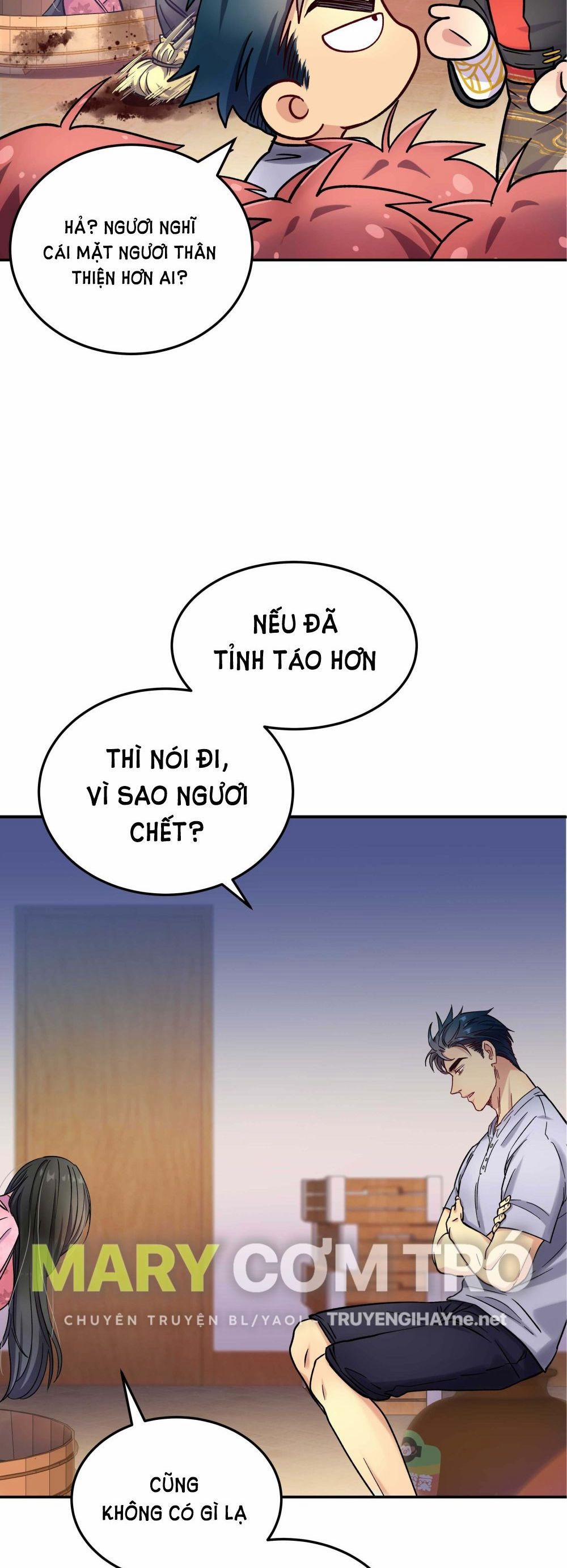 Quán Cơm Tỳ Hưu, Có Vào Không Có Ra 12 trang 23