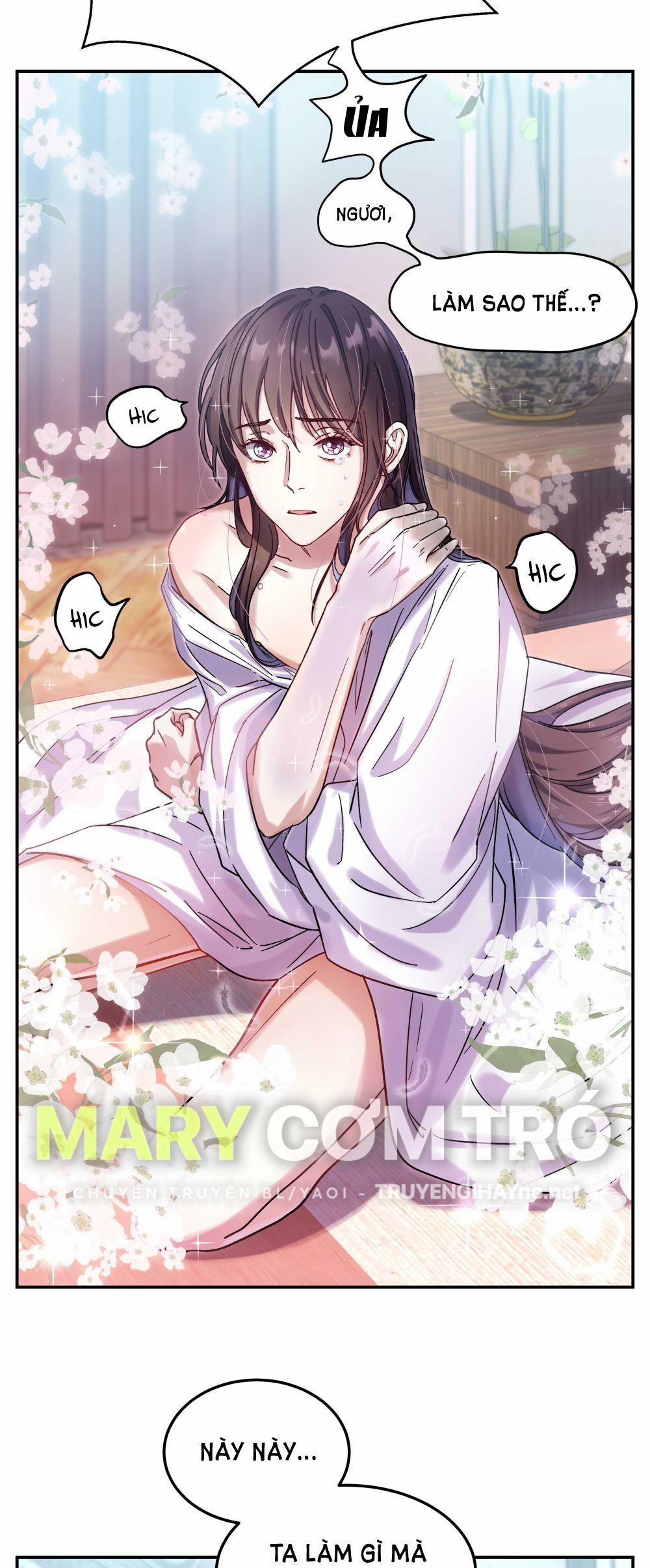 Quán Cơm Tỳ Hưu, Có Vào Không Có Ra 12 trang 8