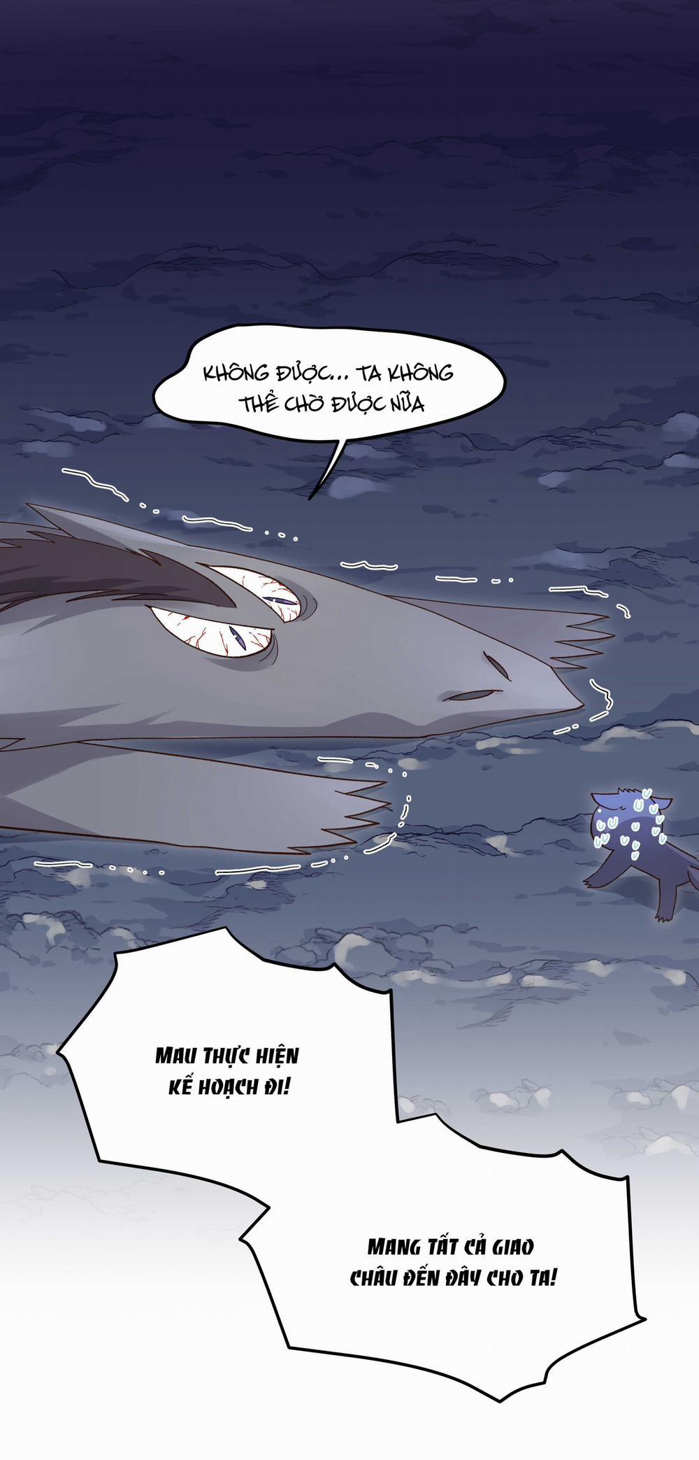 Quán Cơm Tỳ Hưu, Có Vào Không Có Ra 120 trang 6