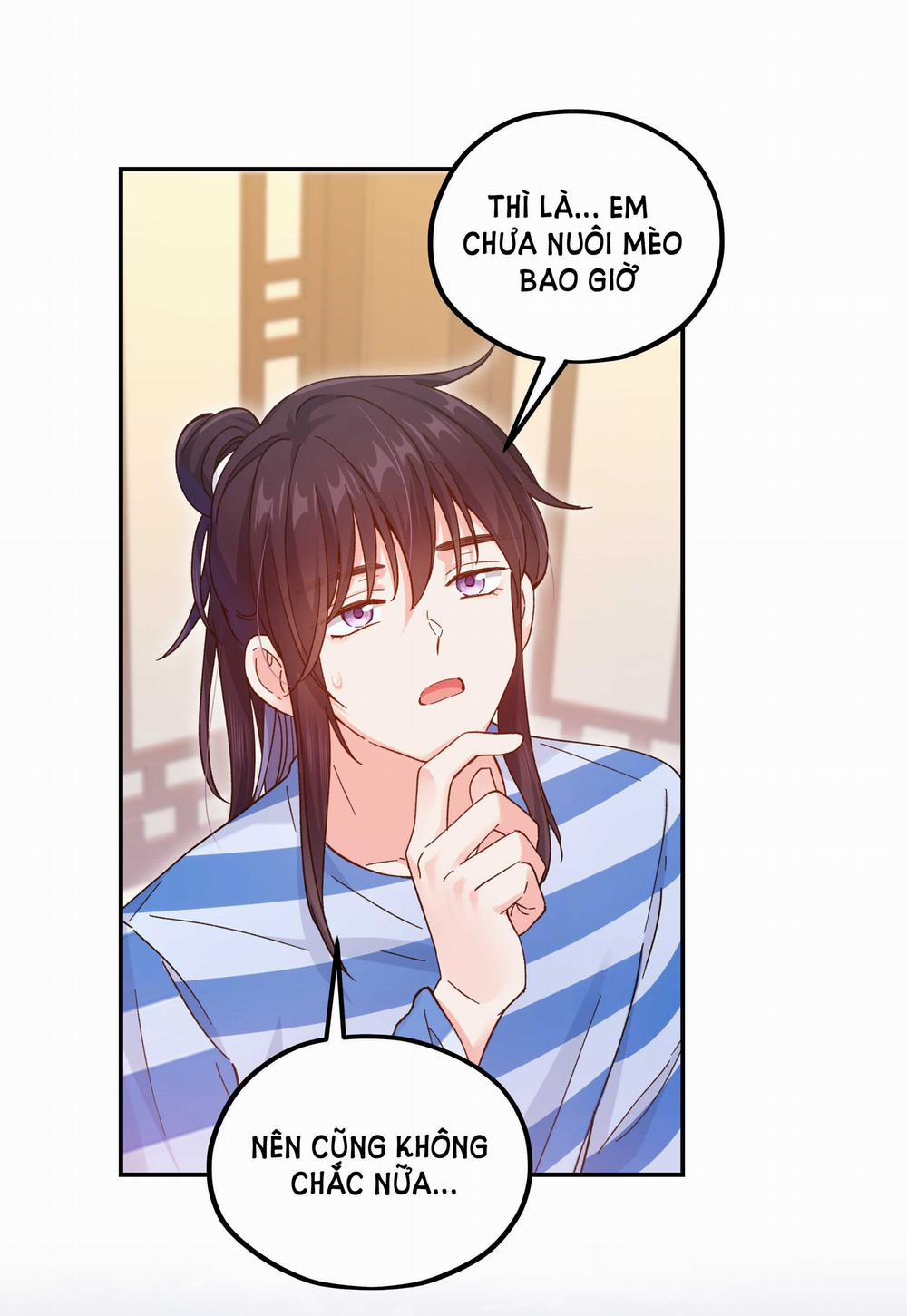 Quán Cơm Tỳ Hưu, Có Vào Không Có Ra 121 trang 16