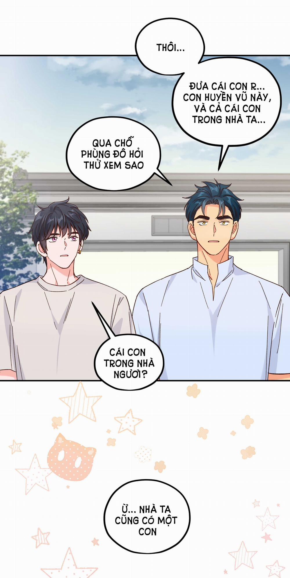 Quán Cơm Tỳ Hưu, Có Vào Không Có Ra 122 trang 7