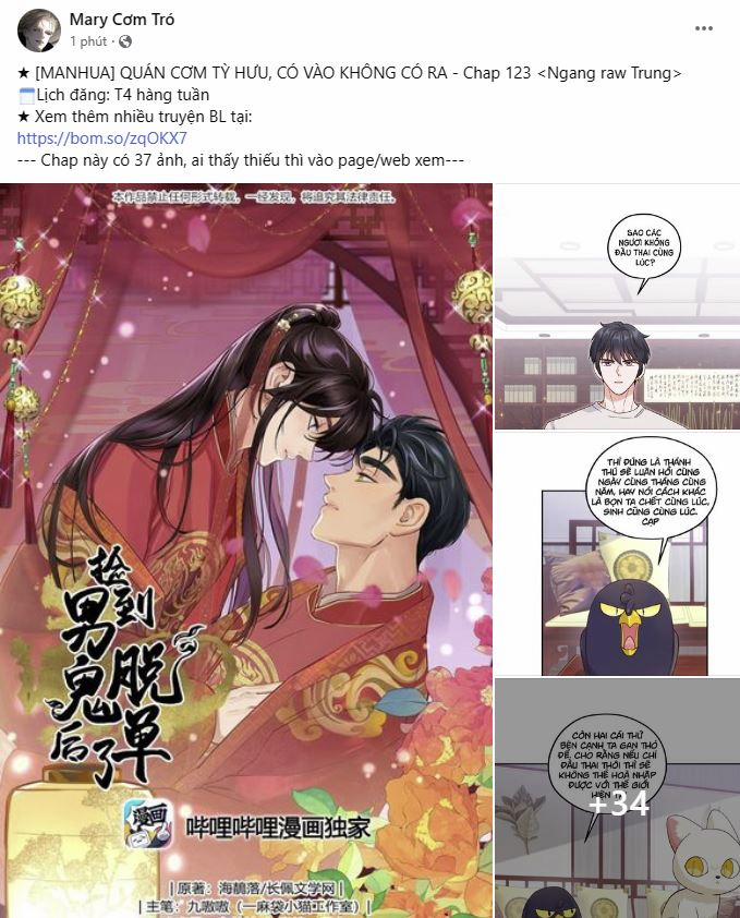 Quán Cơm Tỳ Hưu, Có Vào Không Có Ra 123 trang 5