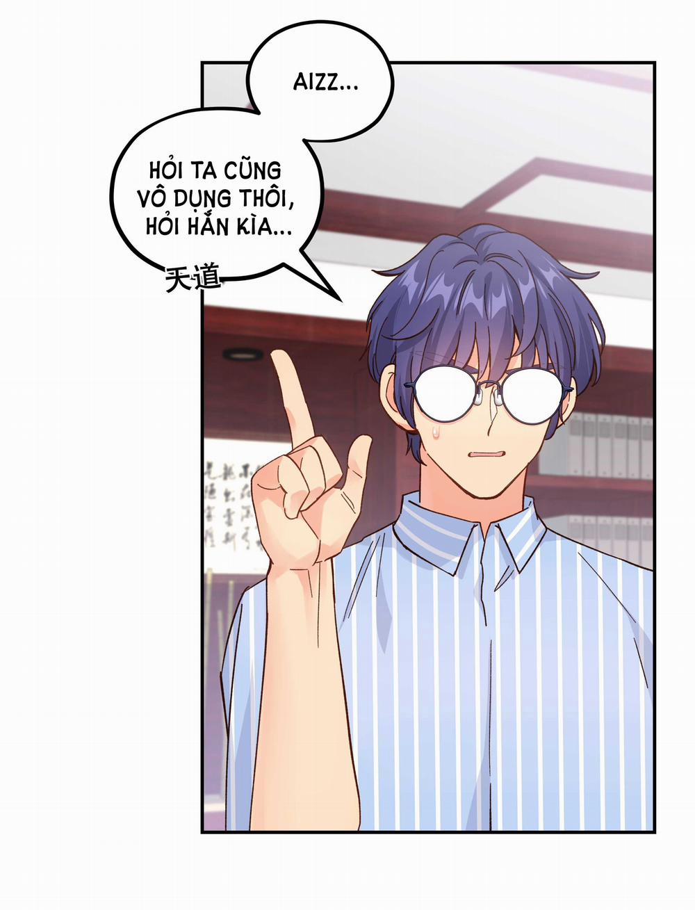 Quán Cơm Tỳ Hưu, Có Vào Không Có Ra 123 trang 7