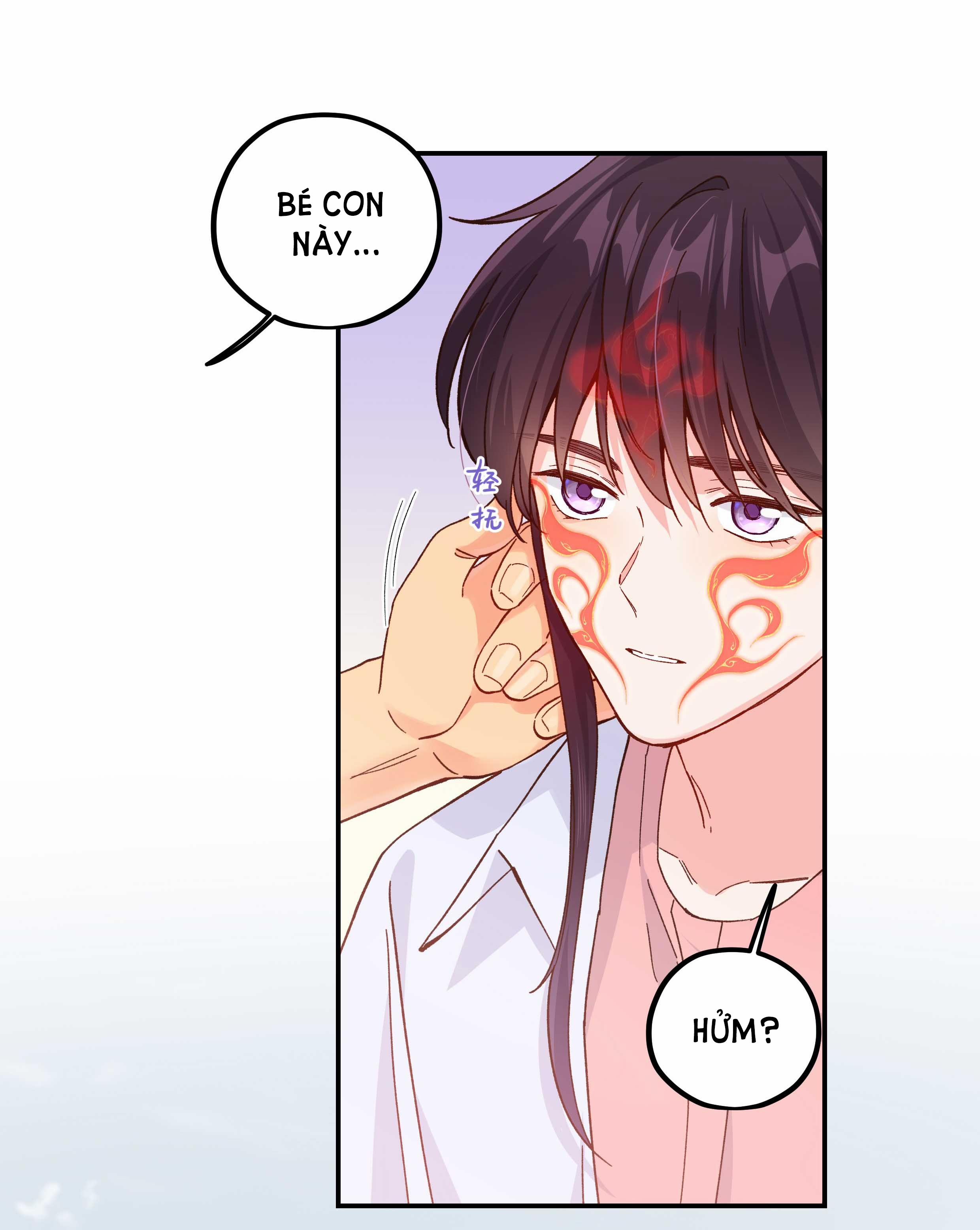 Quán Cơm Tỳ Hưu, Có Vào Không Có Ra 124 trang 5