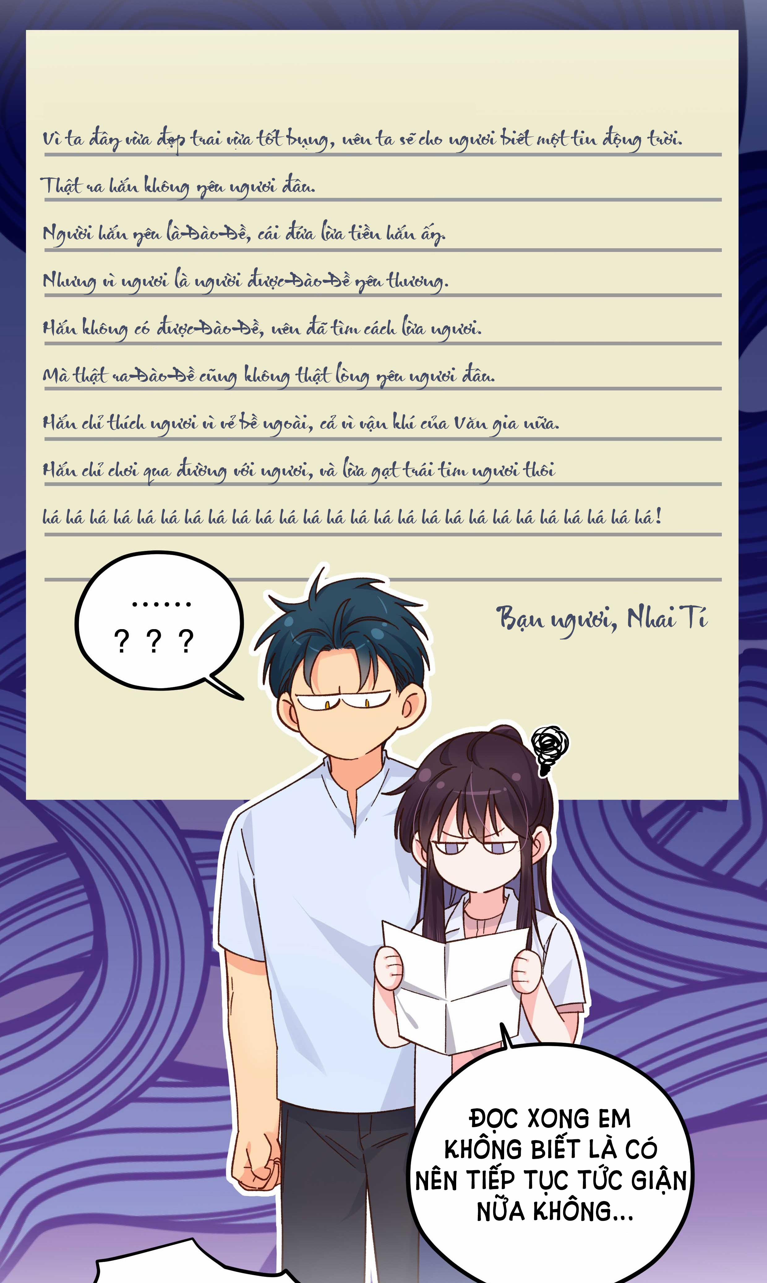 Quán Cơm Tỳ Hưu, Có Vào Không Có Ra 124 trang 9