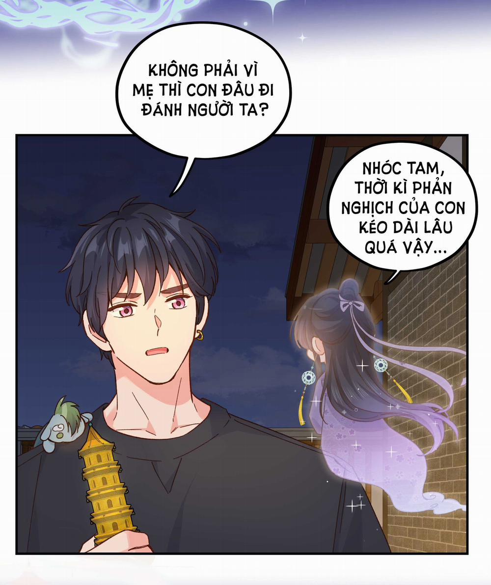 Quán Cơm Tỳ Hưu, Có Vào Không Có Ra 125 trang 17