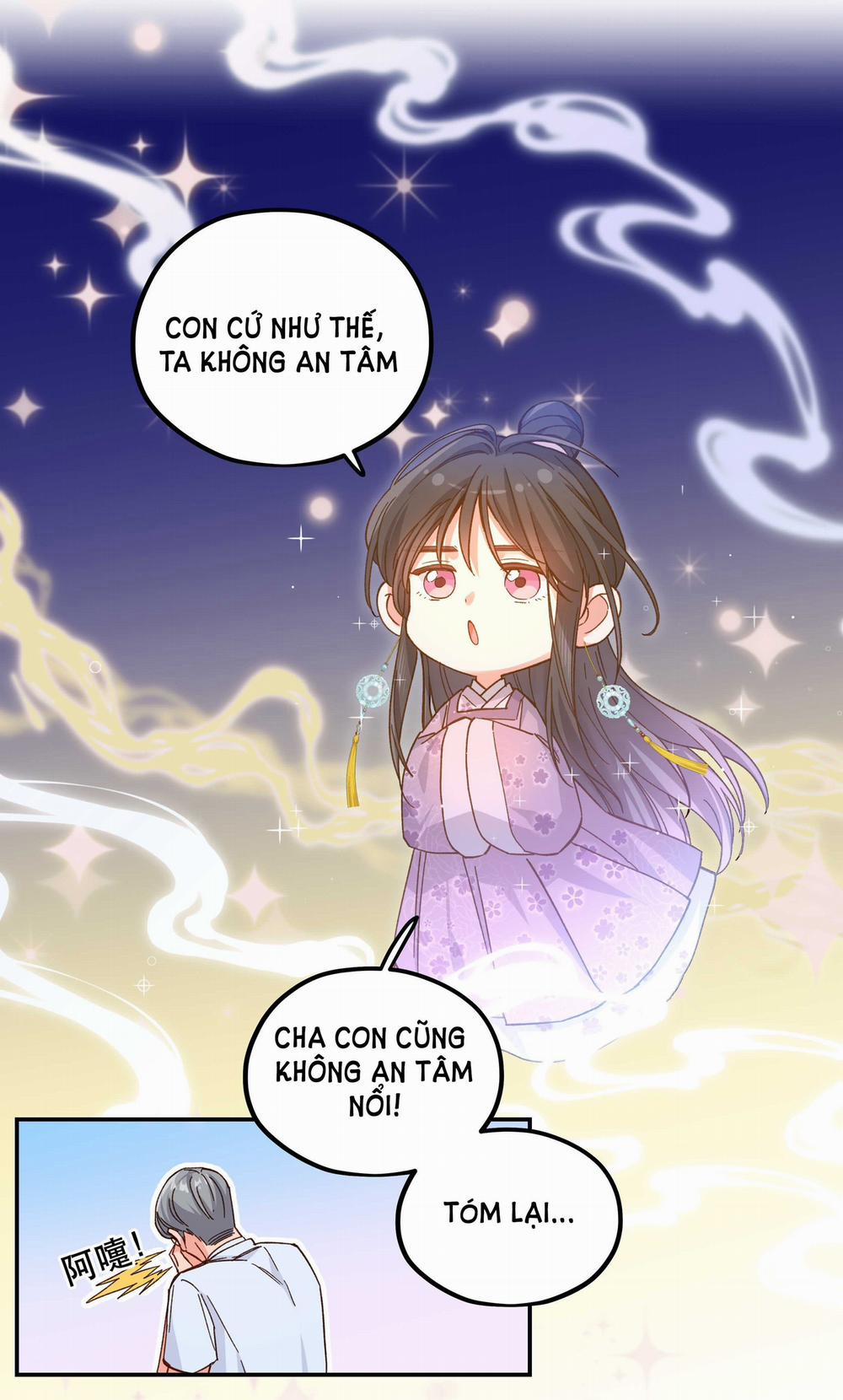 Quán Cơm Tỳ Hưu, Có Vào Không Có Ra 125 trang 18