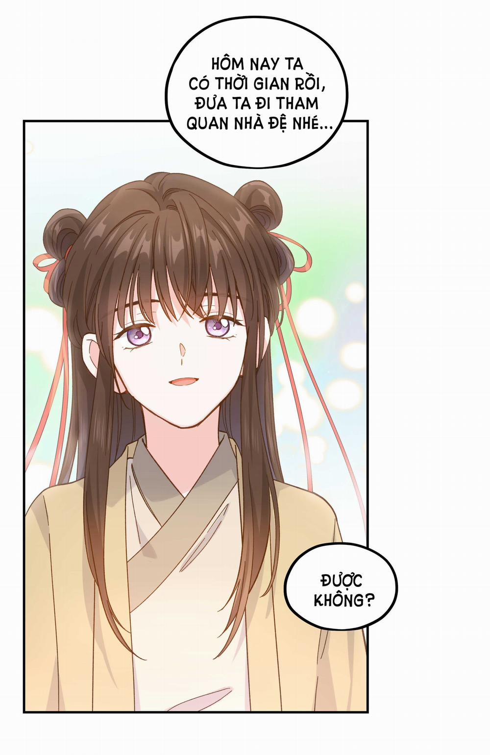 Quán Cơm Tỳ Hưu, Có Vào Không Có Ra 125 trang 27