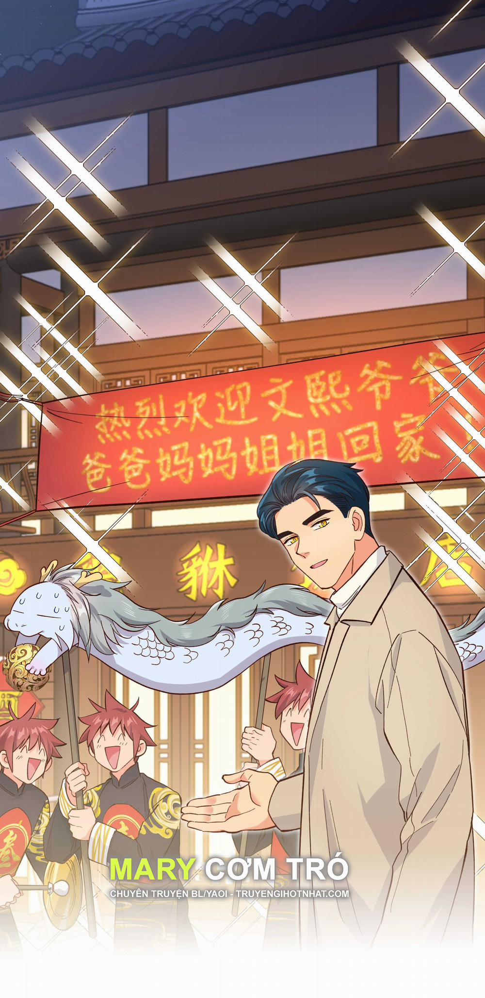 Quán Cơm Tỳ Hưu, Có Vào Không Có Ra 127 trang 23