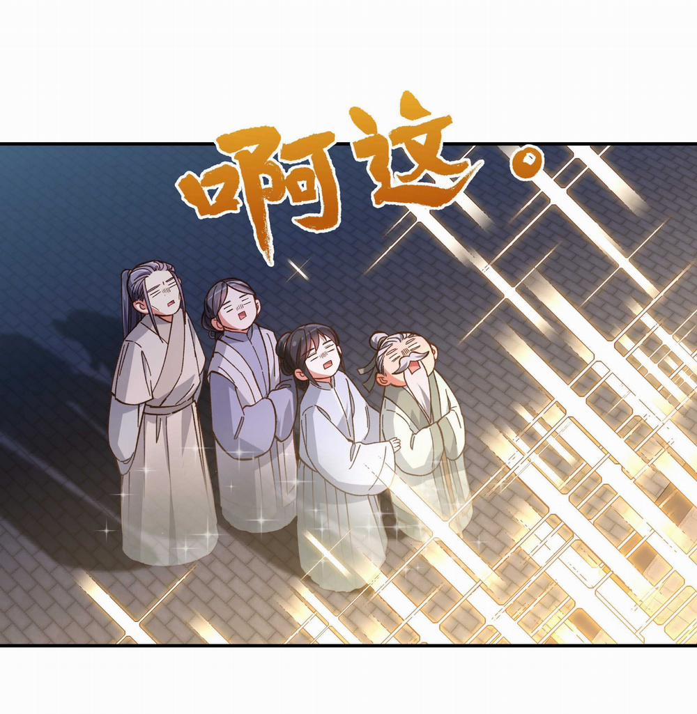 Quán Cơm Tỳ Hưu, Có Vào Không Có Ra 127 trang 24