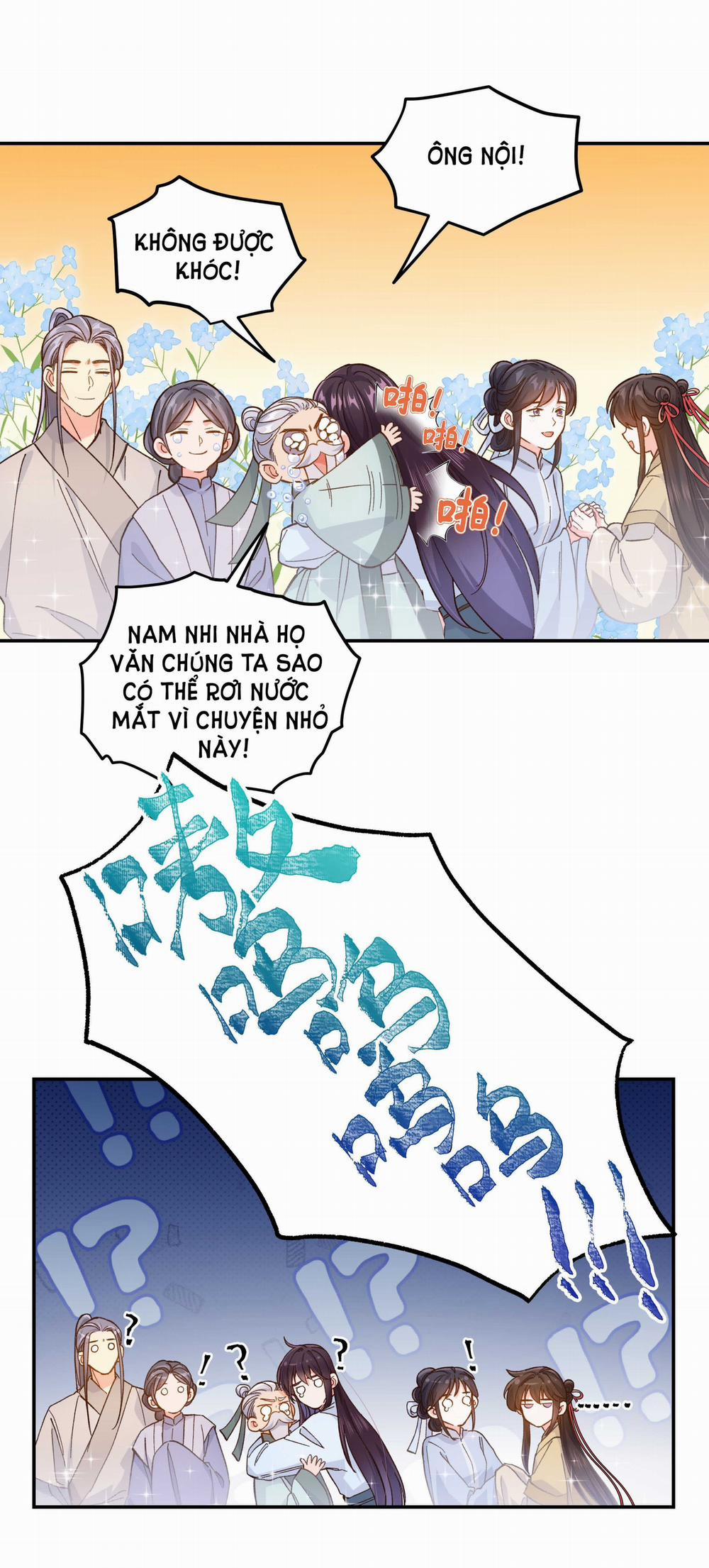 Quán Cơm Tỳ Hưu, Có Vào Không Có Ra 127 trang 27