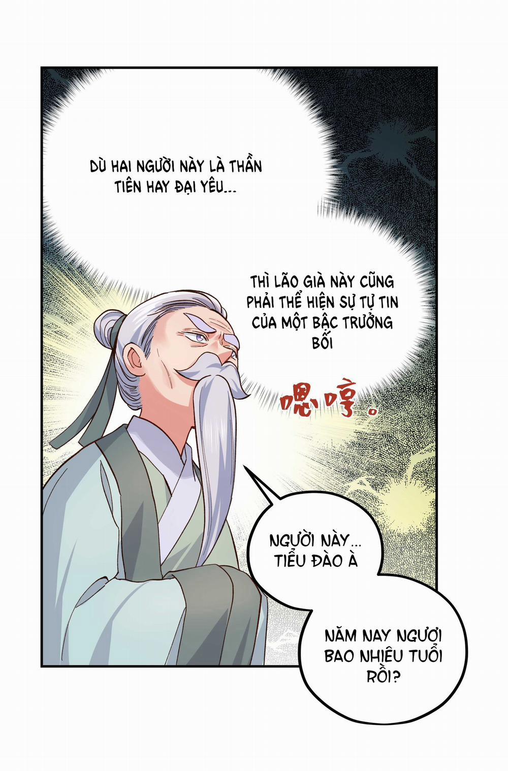 Quán Cơm Tỳ Hưu, Có Vào Không Có Ra 128 trang 4