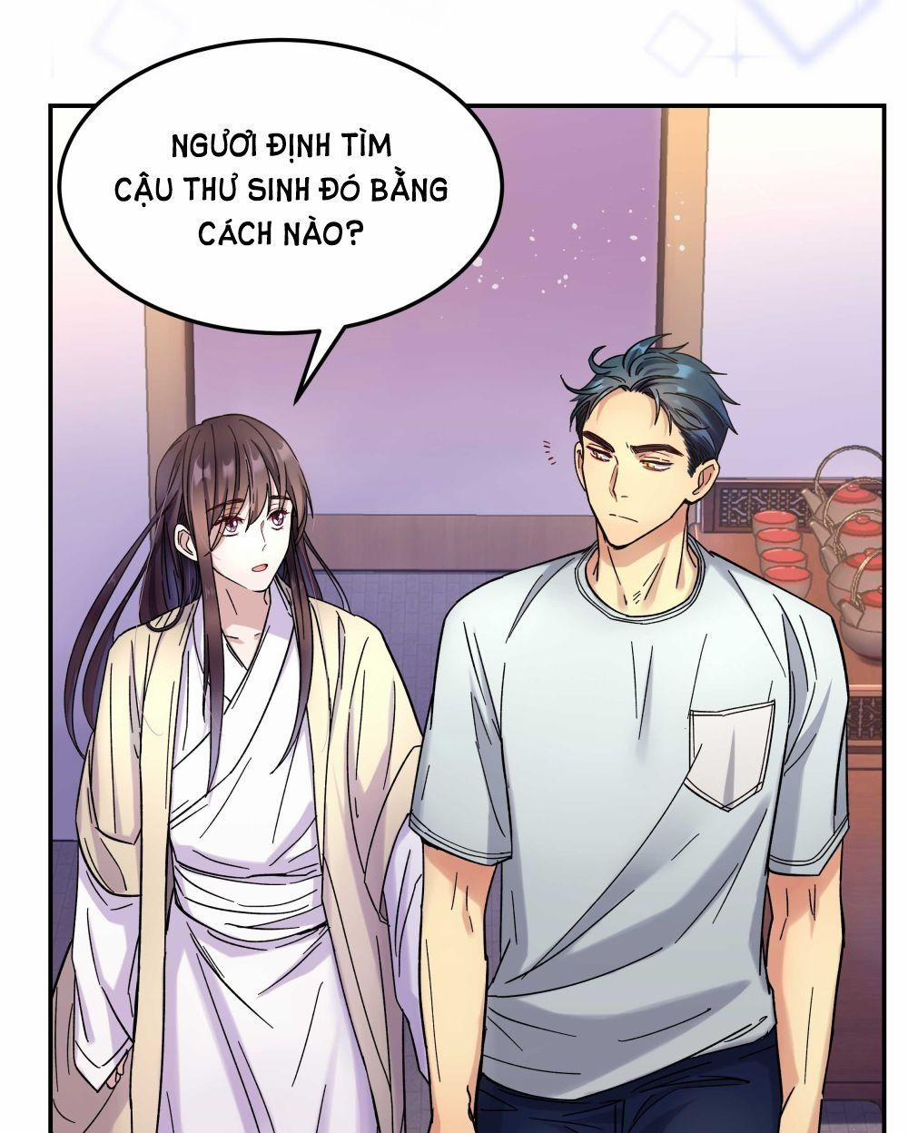 Quán Cơm Tỳ Hưu, Có Vào Không Có Ra 13 trang 17