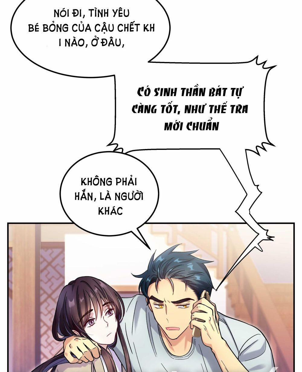 Quán Cơm Tỳ Hưu, Có Vào Không Có Ra 13 trang 28