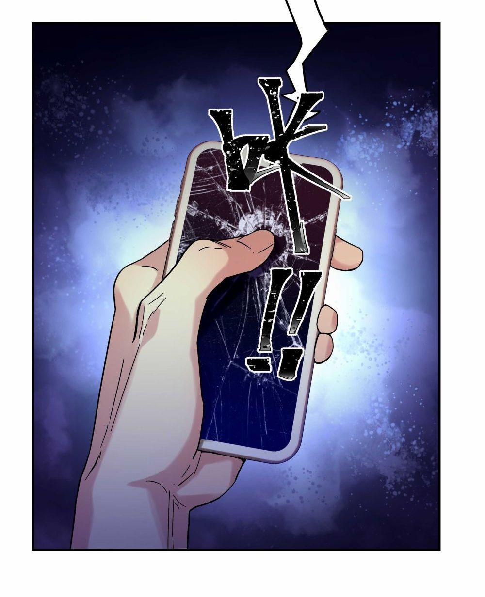 Quán Cơm Tỳ Hưu, Có Vào Không Có Ra 13 trang 31