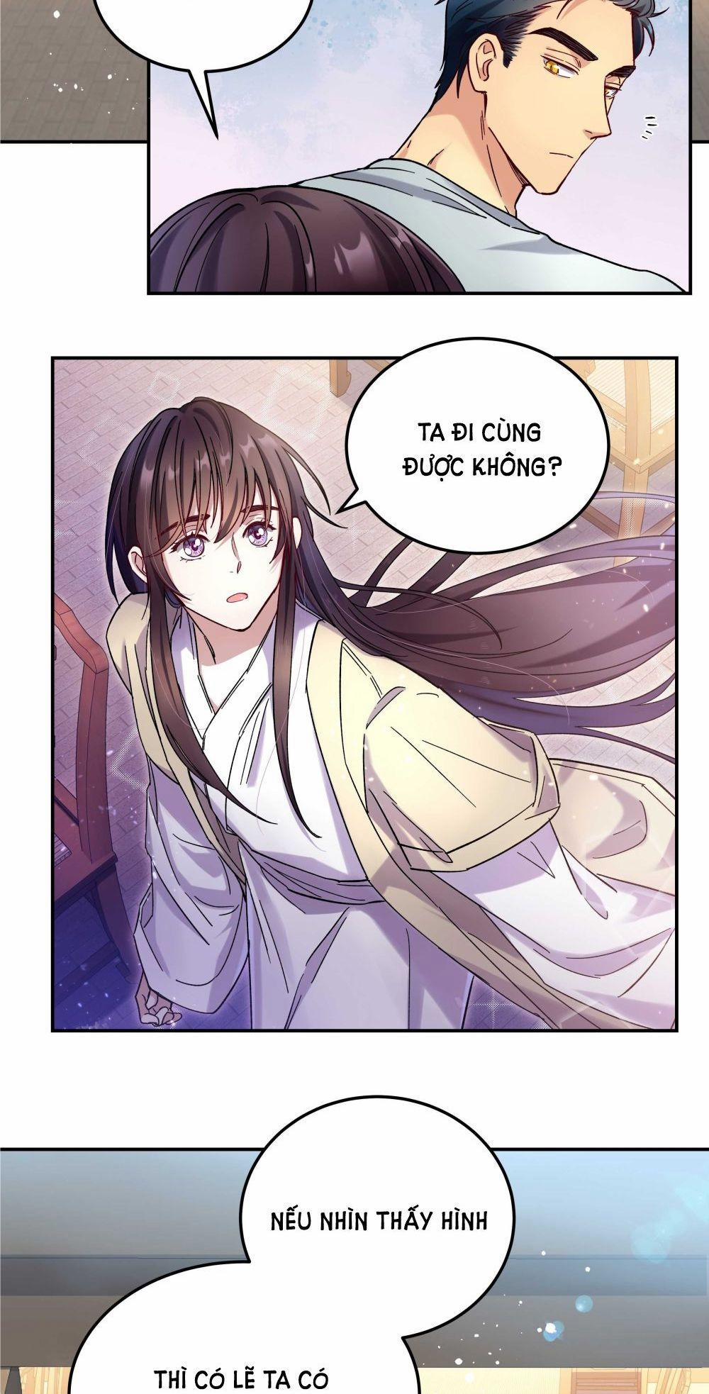 Quán Cơm Tỳ Hưu, Có Vào Không Có Ra 13 trang 33