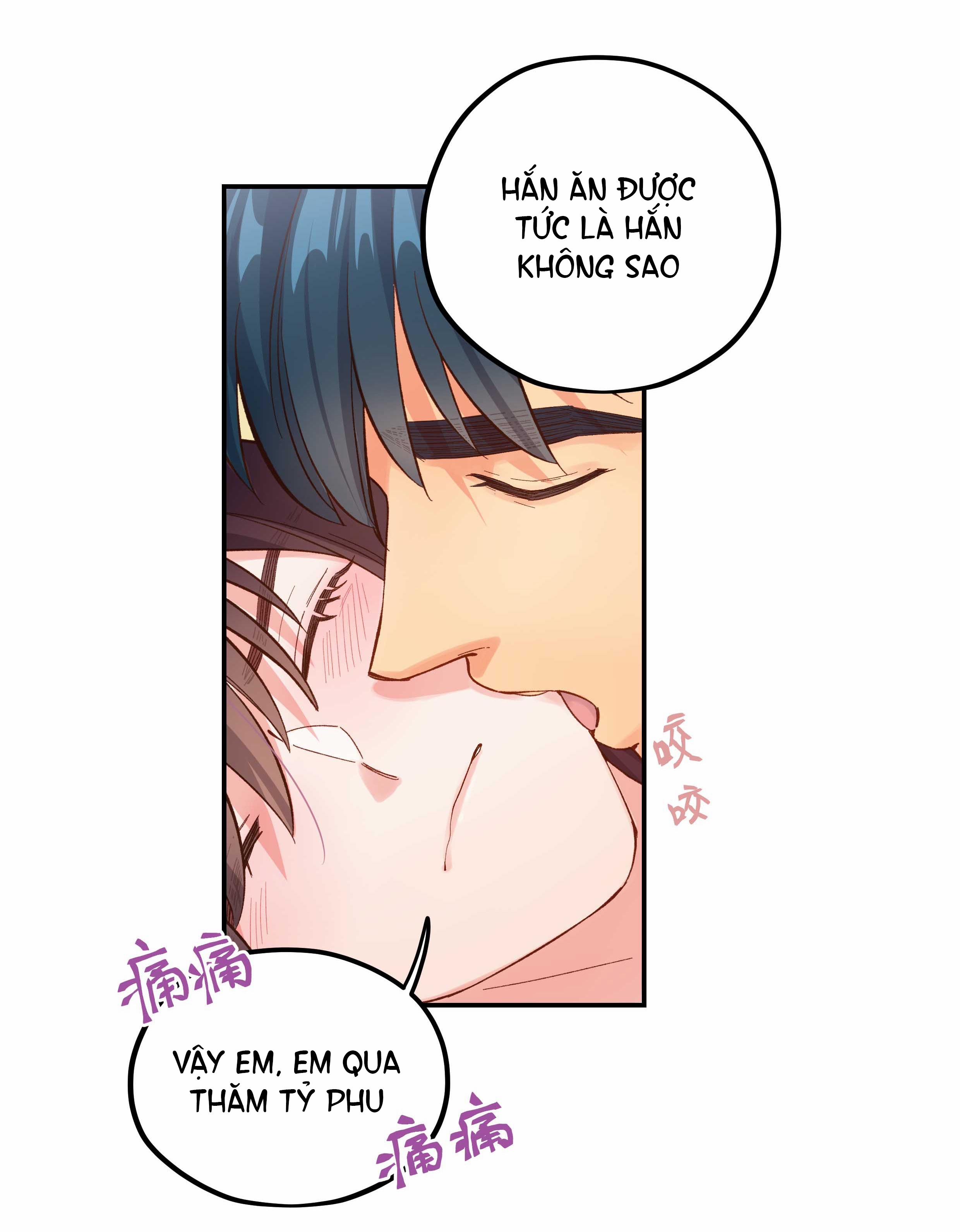 Quán Cơm Tỳ Hưu, Có Vào Không Có Ra 130 trang 12