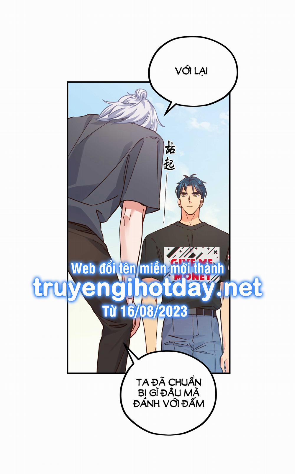 Quán Cơm Tỳ Hưu, Có Vào Không Có Ra 132 trang 22