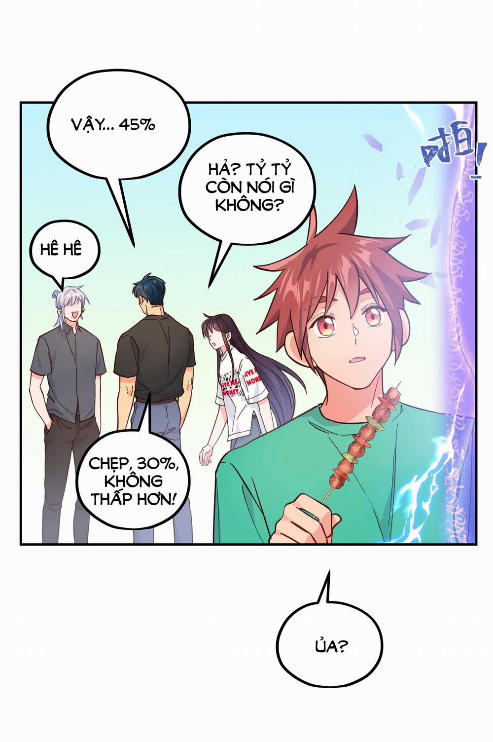 Quán Cơm Tỳ Hưu, Có Vào Không Có Ra 132 trang 30