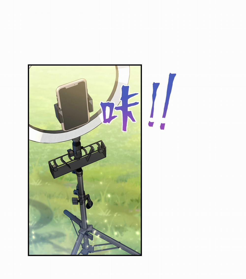 Quán Cơm Tỳ Hưu, Có Vào Không Có Ra 133 trang 12