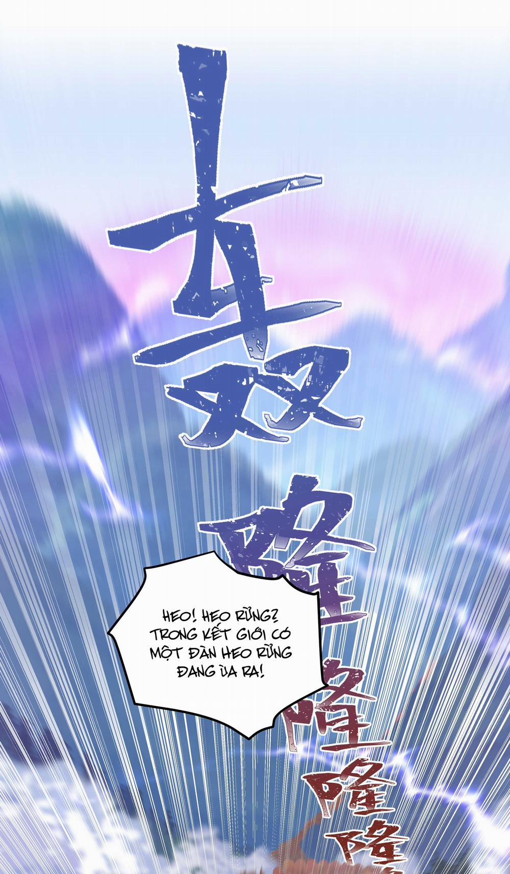 Quán Cơm Tỳ Hưu, Có Vào Không Có Ra 133 trang 2