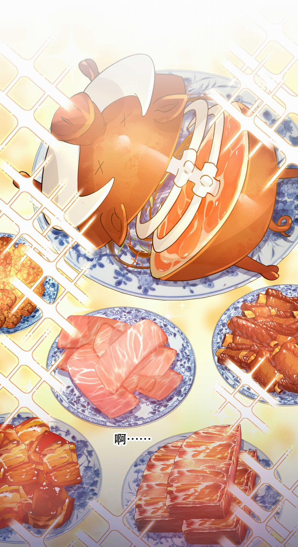 Quán Cơm Tỳ Hưu, Có Vào Không Có Ra 133 trang 22