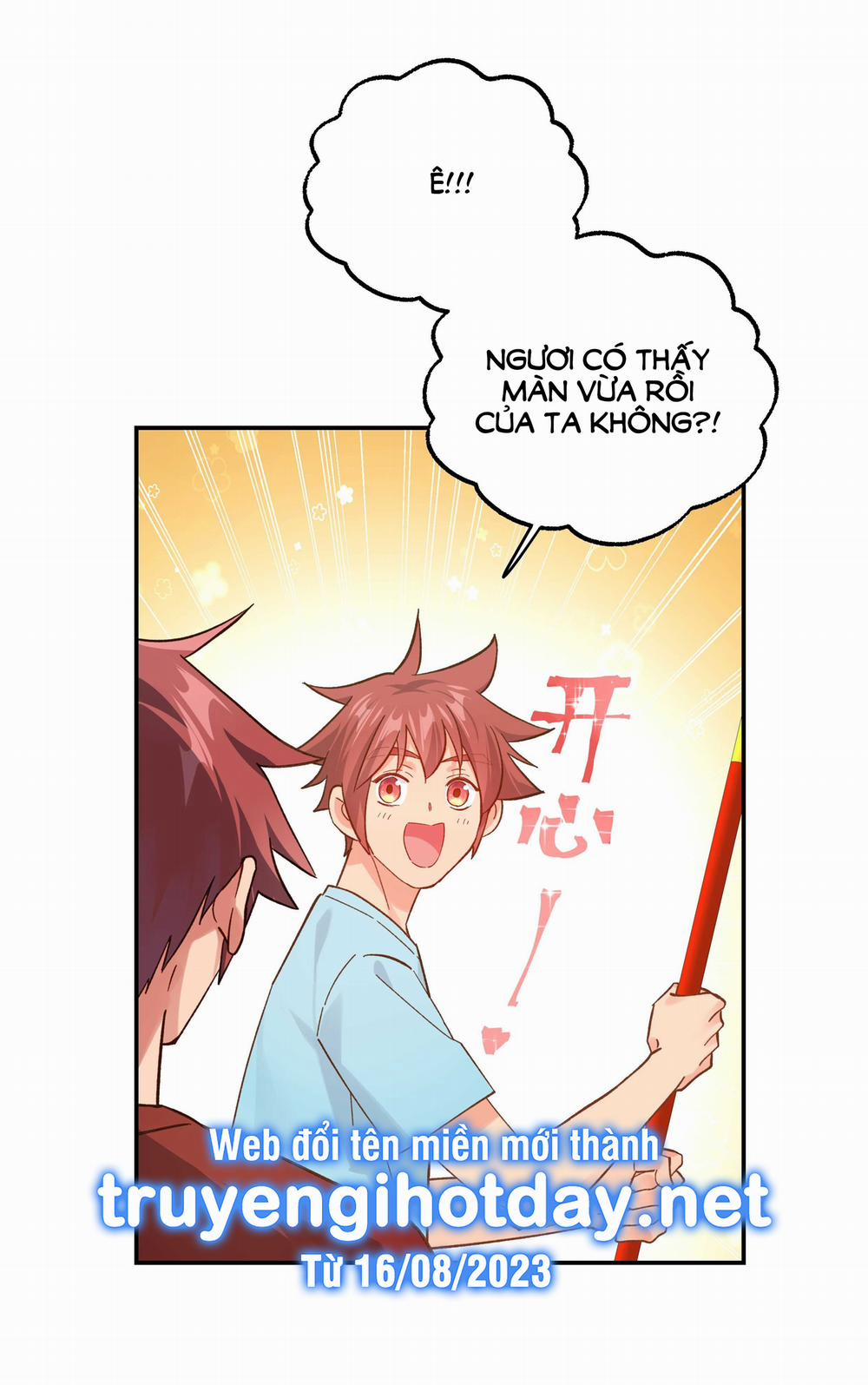 Quán Cơm Tỳ Hưu, Có Vào Không Có Ra 133 trang 9