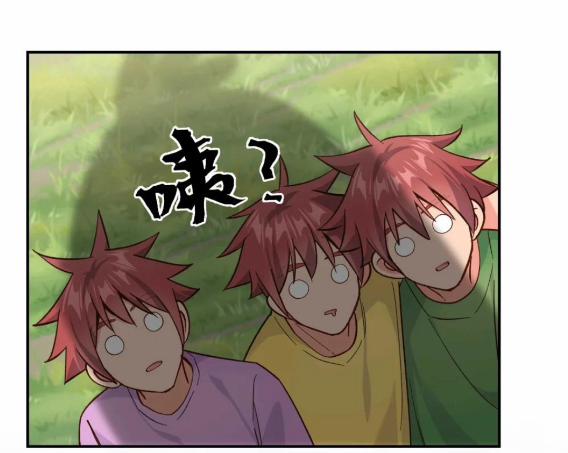 Quán Cơm Tỳ Hưu, Có Vào Không Có Ra 134 trang 12