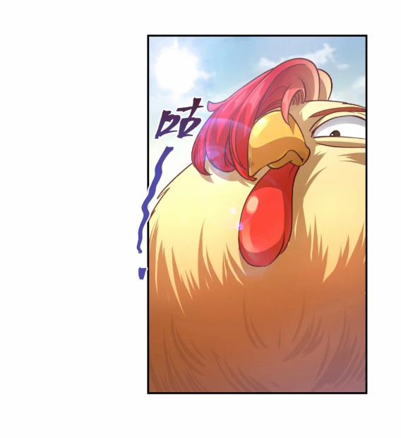 Quán Cơm Tỳ Hưu, Có Vào Không Có Ra 134 trang 15