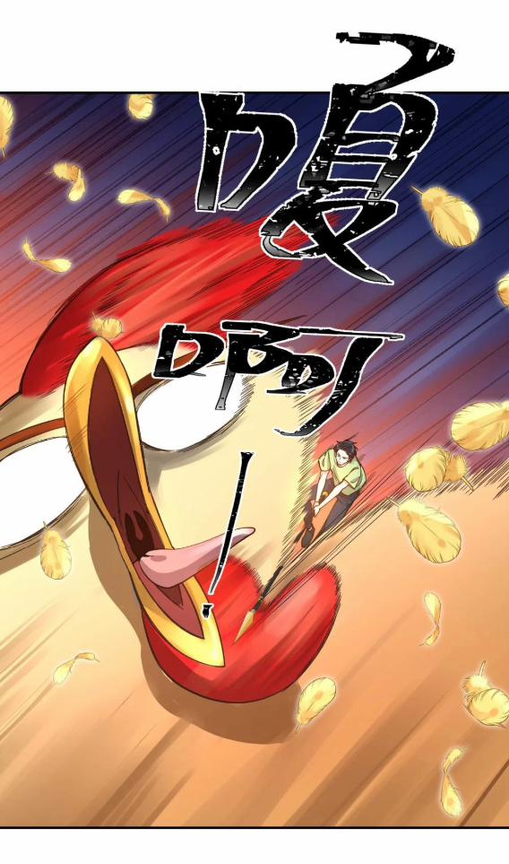 Quán Cơm Tỳ Hưu, Có Vào Không Có Ra 134 trang 28