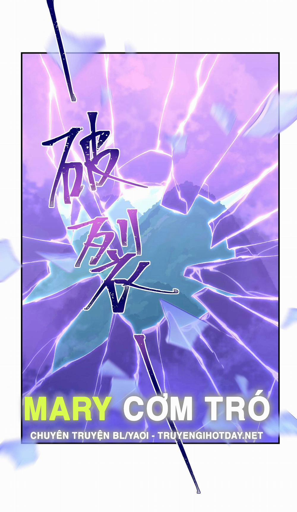 Quán Cơm Tỳ Hưu, Có Vào Không Có Ra 135 trang 16