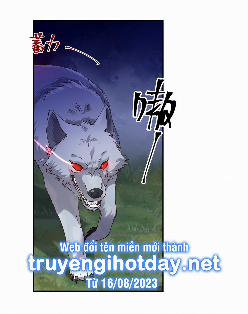 Quán Cơm Tỳ Hưu, Có Vào Không Có Ra 137 trang 12