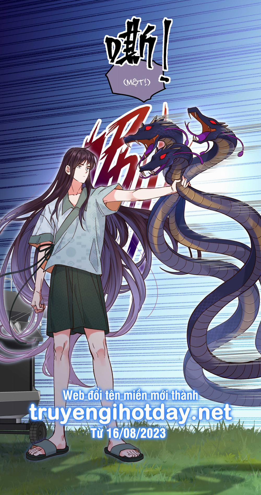 Quán Cơm Tỳ Hưu, Có Vào Không Có Ra 137 trang 25