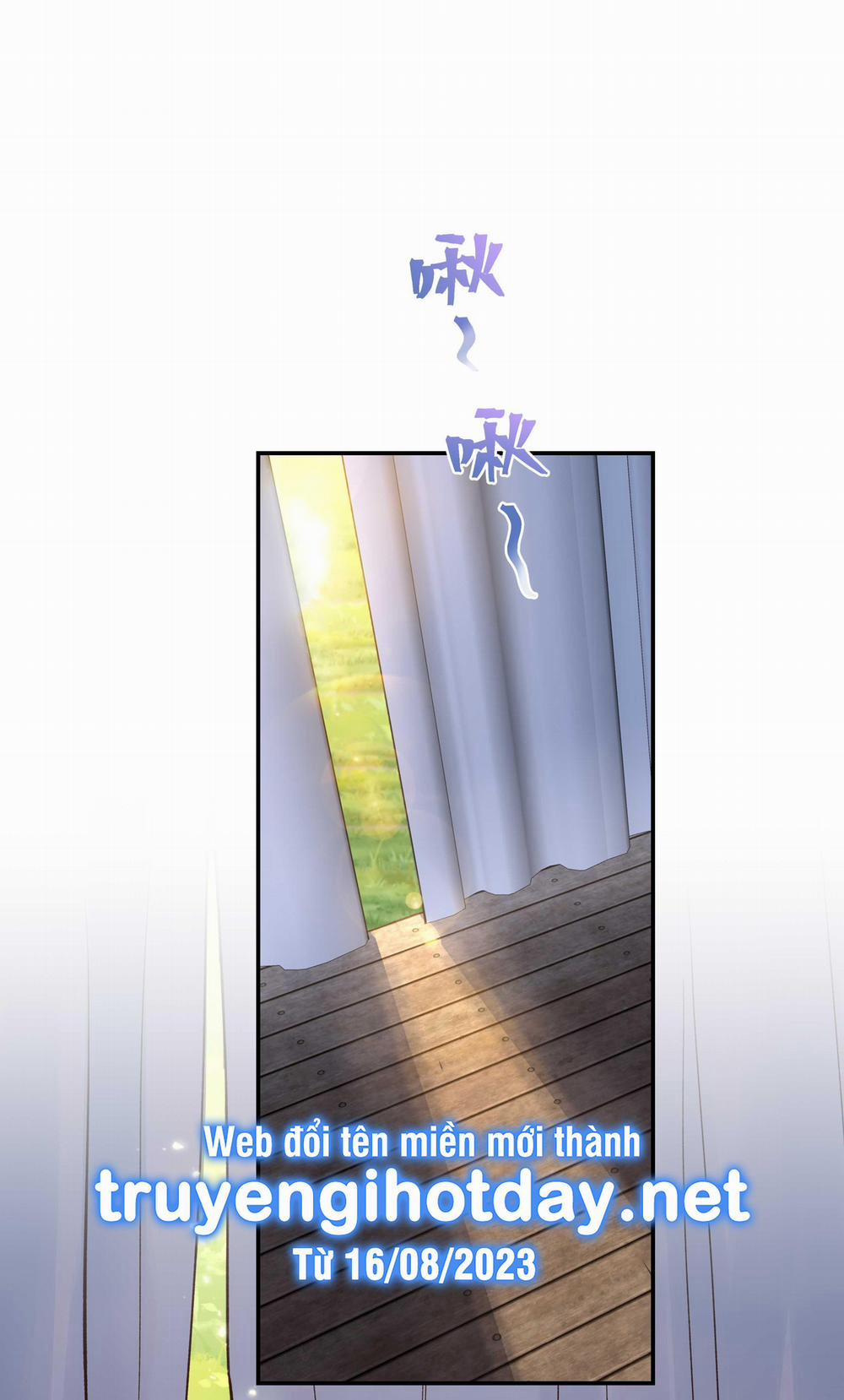 Quán Cơm Tỳ Hưu, Có Vào Không Có Ra 138 trang 1