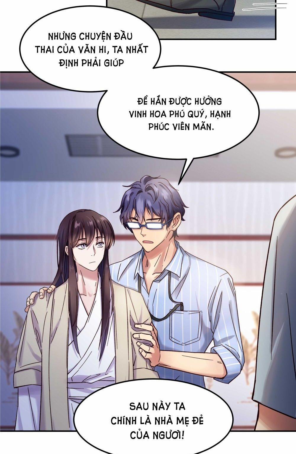 Quán Cơm Tỳ Hưu, Có Vào Không Có Ra 14 trang 24