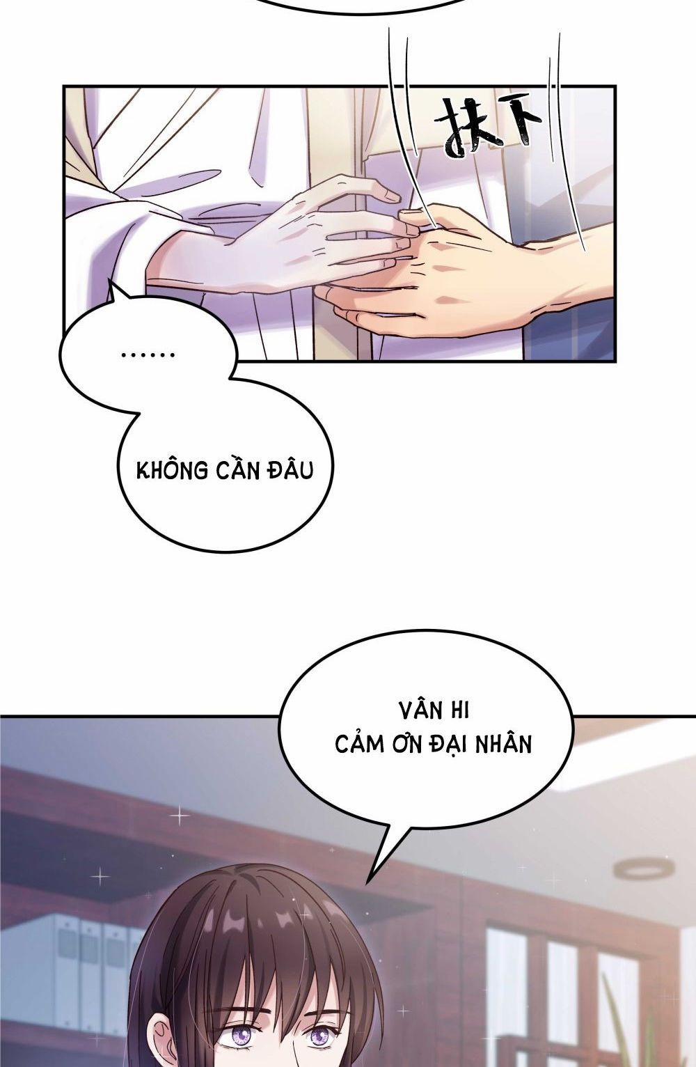 Quán Cơm Tỳ Hưu, Có Vào Không Có Ra 14 trang 25