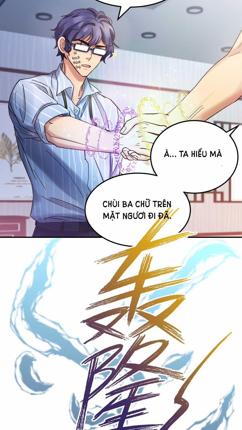 Quán Cơm Tỳ Hưu, Có Vào Không Có Ra 14 trang 30