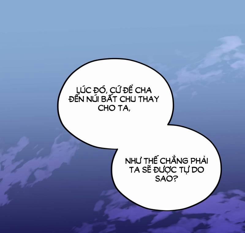 Quán Cơm Tỳ Hưu, Có Vào Không Có Ra 141 trang 0