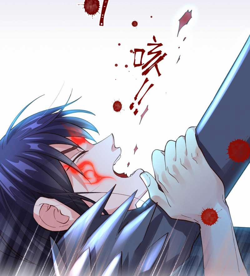 Quán Cơm Tỳ Hưu, Có Vào Không Có Ra 142 trang 27