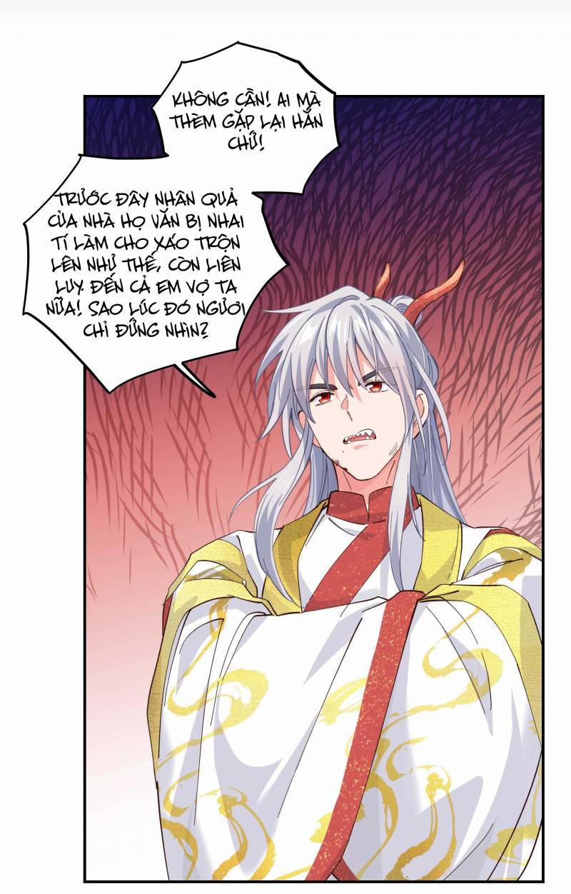 Quán Cơm Tỳ Hưu, Có Vào Không Có Ra 144 trang 4