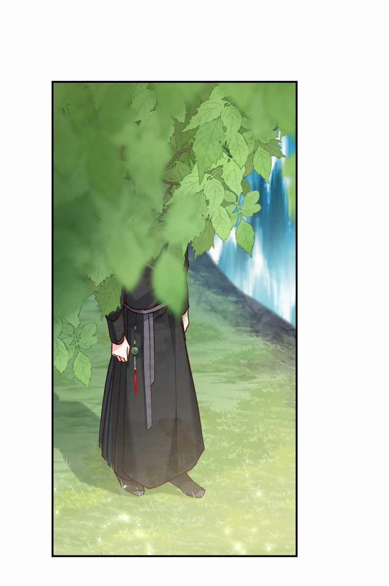 Quán Cơm Tỳ Hưu, Có Vào Không Có Ra 146 trang 3