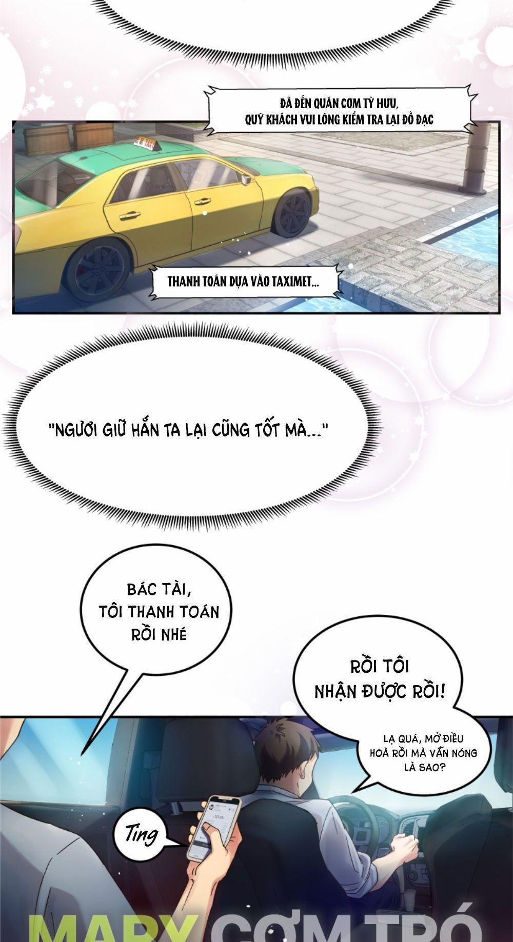 Quán Cơm Tỳ Hưu, Có Vào Không Có Ra 15 trang 1